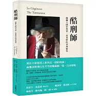 酷刑師：戲劇大師菲利普.高里耶的表演秘笈