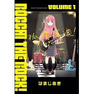 【套書】孤獨搖滾!1-7