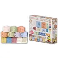 吉波鳥安全軟膠 可愛捏捏 認知軟積木方塊：COGNITION SOFT BLOCKS