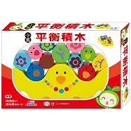 小鳥平衡積木