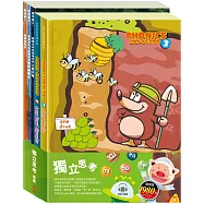獨立思考 套組(【Phonics Step by Step：Long Vowels+Long Vowel Digraphs】+三隻小豬+誰該騎驢子+精靈與鞋匠)