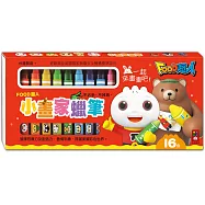 小畫家蠟筆-FOOD超人(16色)(新版)：不沾手、不掉屑的功能，讓孩子能方便作畫，不用擔心手被弄髒