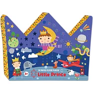 造型大片拼圖屋 小王子44pc：早教的啟蒙兒童拼圖 『培養孩子的專注力與邏輯思維』