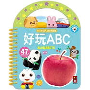 FOOD超人認知手提書-好玩ABC：搭配真實圖片，讓孩子輕鬆學習123