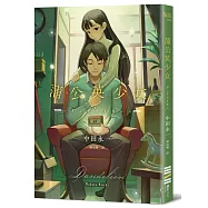 蒲公英少女(經典回歸版)