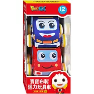 FOOD超人寶寶布製迴力玩具車(消防車、警車)：寶寶的第一台可拆卸水洗的布製迴力車