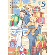 歡迎來到梅薩佩拉飯店 (5)