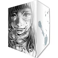 噬亡村完全版完結紀念套書(全)