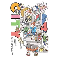 CITY 4
