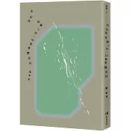 你記得地圖上的一切都要變淡的