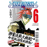 BLEACH死神 愛藏版 6 (首刷限定版)