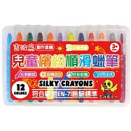 吉波鳥創作塗鴉 兒童繽紛順滑蠟筆(12色) SILKY CRAYONS