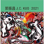 郭振昌：從何開始—啟動