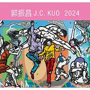 郭振昌：從何開始—民主