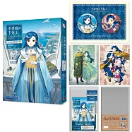 小書痴的下剋上：第五部 女神的化身(Ⅻ)【完結篇限量珍藏版】!隨書附贈百變梅茵軟磁鐵套組+永遠的小書痴明信片組，要你愛不釋手!