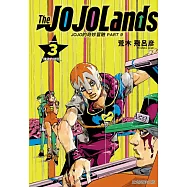 JOJO的奇妙冒險 PART 9 The JOJOLands 3