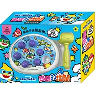 趣味打地鼠 碰碰狐