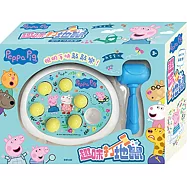 趣味打地鼠 粉紅豬小妹