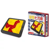 吉波鳥互動桌遊系列 益智七巧板