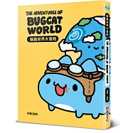 貓蟲世界大冒險 The Adventures of BUGCAT WORLD