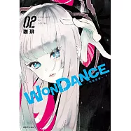 WONDANCE&mdash;熱舞青春&mdash;(02)