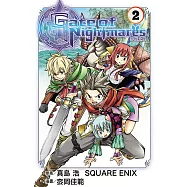 Gate of Nightmares 夢魘之門 2完