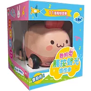 聰明兔 觸控聲光慣性車(內含11首輕快音樂)
