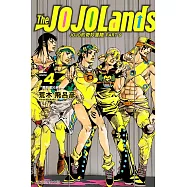 JOJO的奇妙冒險 PART9 The JOJOLands 4