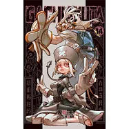 GACHIAKUTA 14 (首刷限定版)