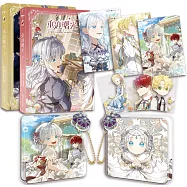 重迎曙光3-4套書【C款-造型壓克力磚】