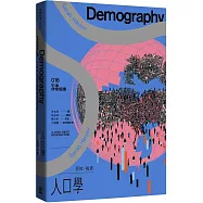 人口學： 牛津非常短講016
