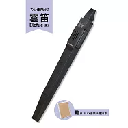 TaHorng 雲笛Elefue(黑)〔贈I PLAY音樂手冊〕