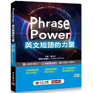 Phrase Power 英文短語的力量