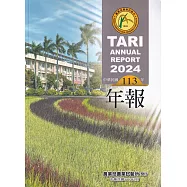 農業部農業試驗所113年年報