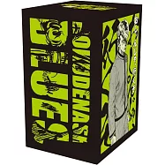 鐵拳對鋼拳 愛藏版 11~15 (首刷書盒版)