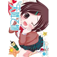 天降之物 (8) (2026版)