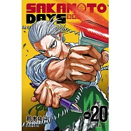 SAKAMOTO DAYS 坂本日常 20