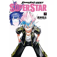 通靈童子 THE SUPER STAR 7