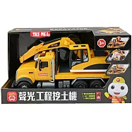 FOOD超人擬真聲光水泥攪拌車：讓孩子在玩樂中學習的聲光慣性工程車來了