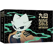 九日|NINE SOLS美術設定集