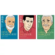【最後的訪談：文學三傑系列套書】(三冊)：《海明威：最後的訪談》、《沙林傑：最後的訪談》、《馬奎斯：最後的訪談》