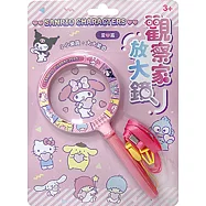 觀察家放大鏡 三麗鷗家族：愛心篇