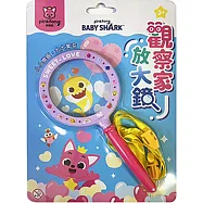 觀察家放大鏡 碰碰狐