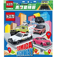 多美小汽車 真可愛拼圖(N)