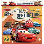 CARS 真聰明拼圖(L)