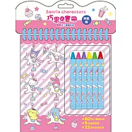 巧思小畫冊 三麗鷗家族—樂園篇