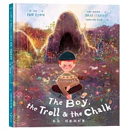 男孩、怪獸與粉筆