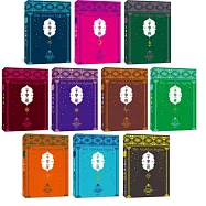 一千零一夜1-10【分夜全譯本.經典新裝版】