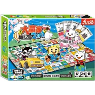 FOOD超人大贏家環球之旅2in1：適合年齡：6歲以上 創造二合一遊戲體驗，配養理財思維、環遊全世界