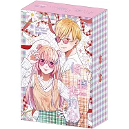 傾聽我的心(3全) 親簽紀念套組